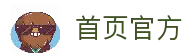 首页-天顺娱乐-「品质引领发展,专注成就未来」